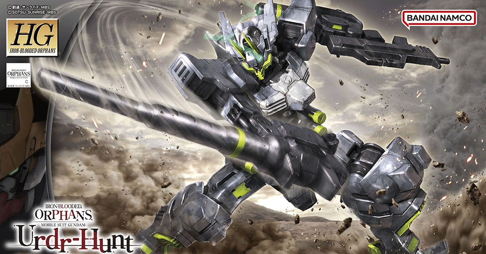 [รีวิว] HG 1/144 Gundam Asmoday ราชาองค์ที่ 2 ของเหล่า Gundam ในสงคราม 300 ปี