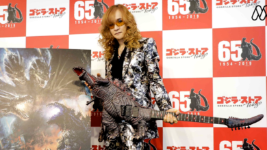 GODZILLA กีตาร์แห่งราชามอนสเตอร์สุดลิมิเต็ด