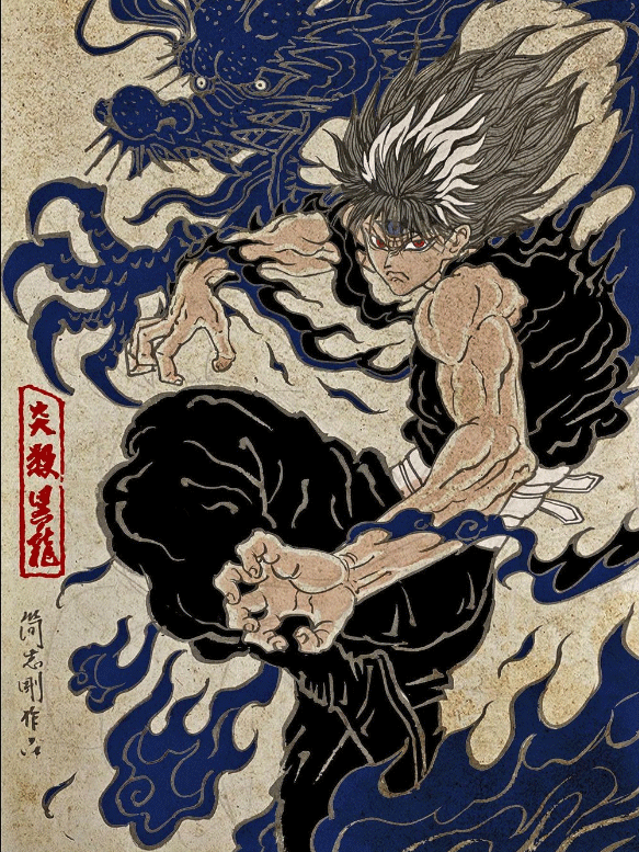 รวมภาพการ์ตูนลายเส้นสไตล์ Ukiyo-e (อูกิโยะ) จากฝีมือศิลปินชาวไต้หวัน 3 รวมภาพการ์ตูนลายเส้นสไตล์ Ukiyo-e (อูกิโยะ) จากฝีมือศิลปินชาวไต้หวัน
