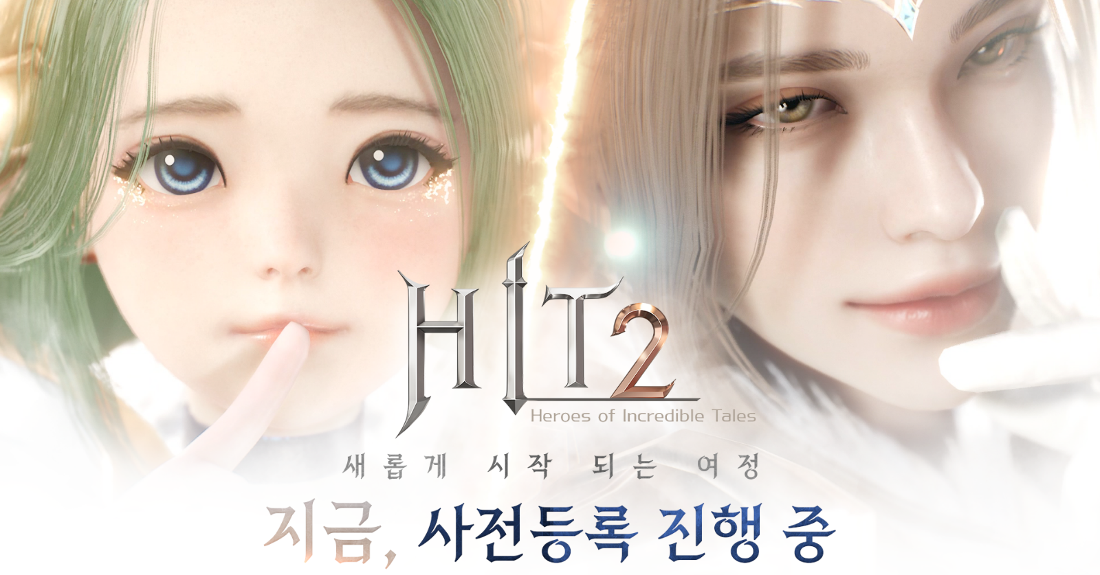HIT 2 เปิดลงทะเบียนบนสโตร์เกาหลี 1 HIT 2 เปิดลงทะเบียนบนสโตร์เกาหลี