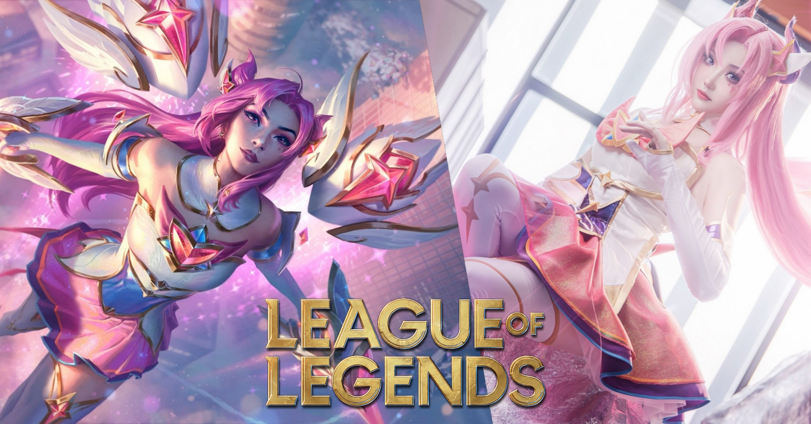 Guaxichan แปลงโฉมเป็น Star Guardian Kai'Sa จาก LoL สวยงามสุดอลัง 1 Guaxichan แปลงโฉมเป็น Star Guardian Kai'Sa จาก LoL สวยงามสุดอลัง
