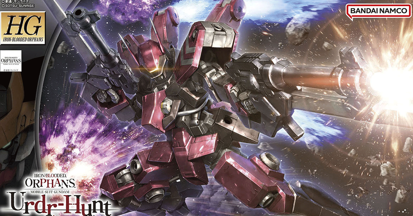 [รีวิว] HG 1/144 Cyclase's Schwalbe Custom หุ่นจาก Gjallarhorn ที่ถูกดัดแปลงด้วยมือกบฏ
