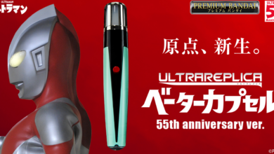 Ultra Replica Beta Capsule 55th Anniversary ver.