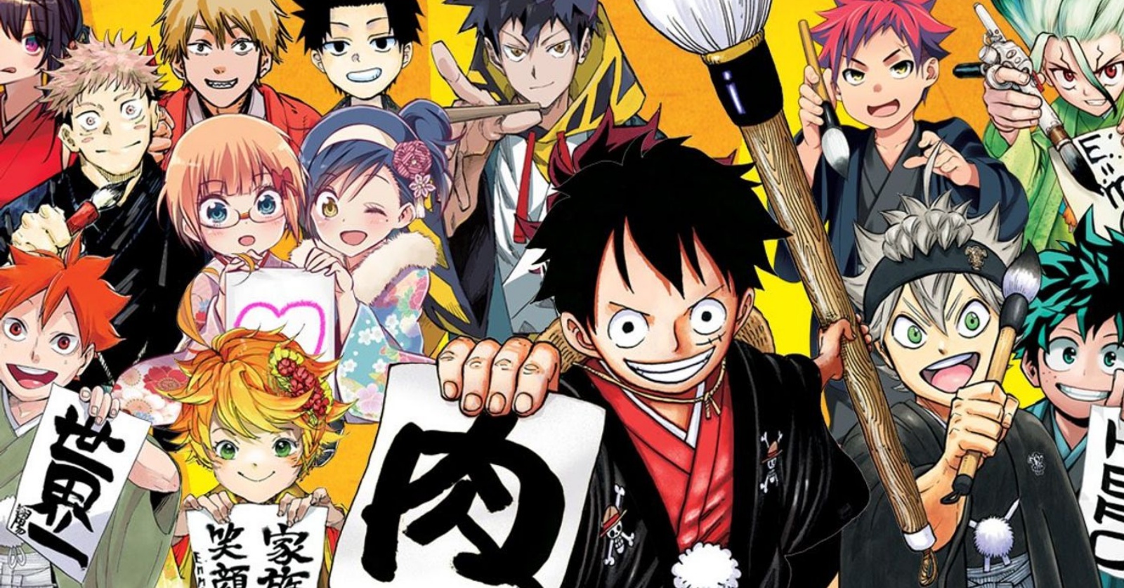 สำนักพิมพ์มังงะญี่ปุ่นร่วมกันฟ้องเว็บเถื่อน Mangamura 500 ล้านบาท 1 สำนักพิมพ์มังงะญี่ปุ่นร่วมกันฟ้องเว็บเถื่อน Mangamura 500 ล้านบาท
