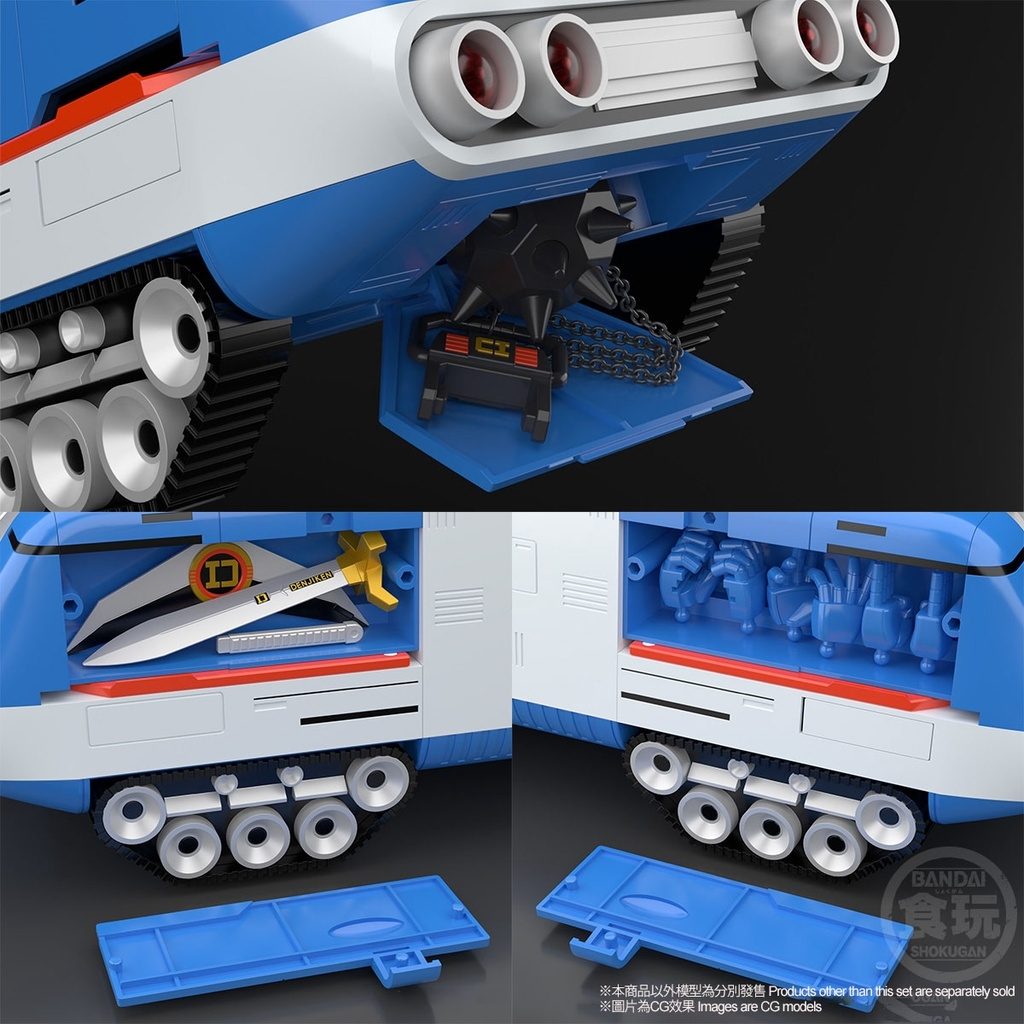 ยานรบและหุ่นยนต์ในตำนาน Denzi Tiger การันตีงานคุณภาพจาก BANDAI 