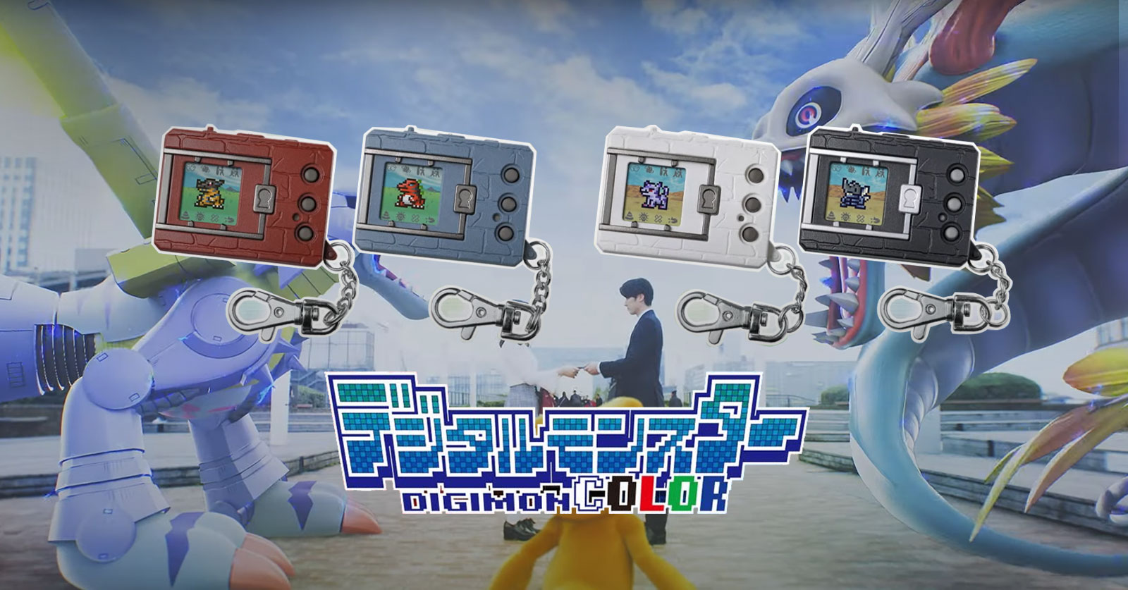 Bandai เปิดตัวดิจิไวซ์รุ่น Digital Monster Color