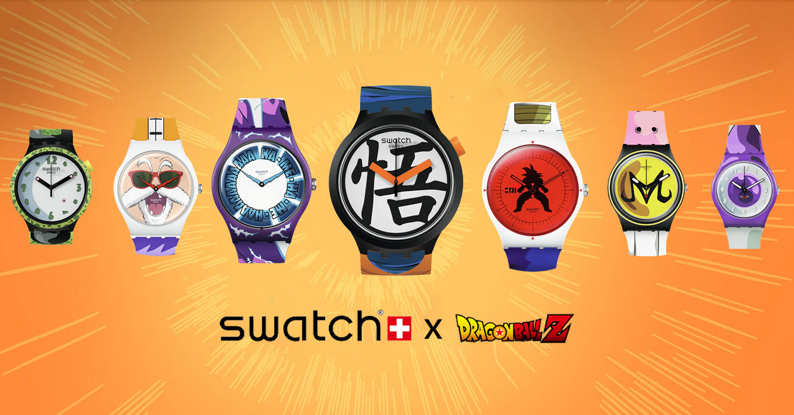 Swatch เปิดตัว 7 นาฬิกาจากซีรีย์ Dragon Ball Z