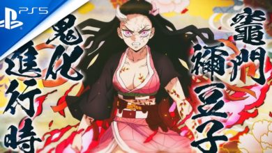 Demon Slayer: Hinokami Chronicles ปล่อยวิดีโอเกมเพลย์ Nezuko Awakened Demon Form