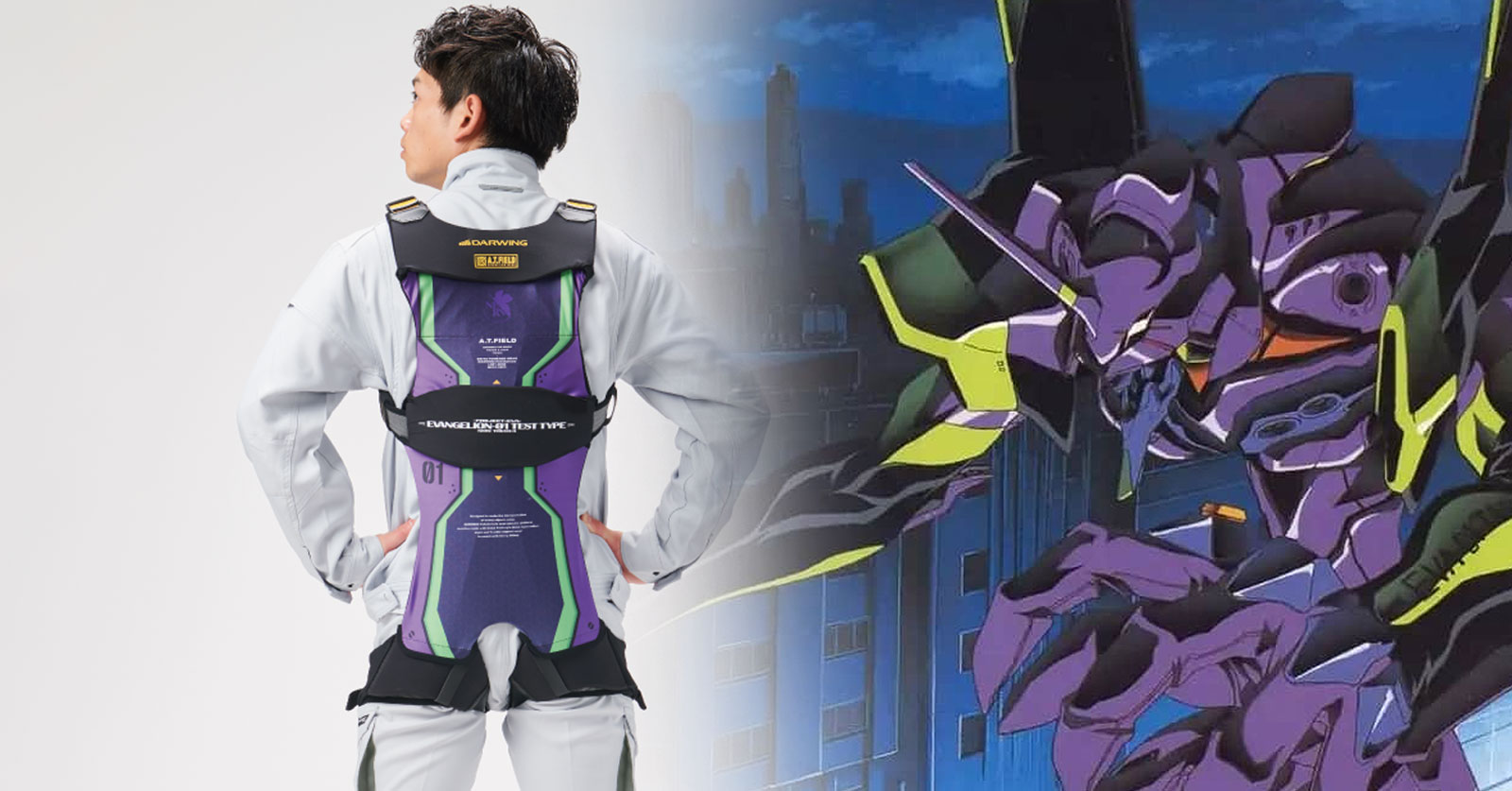 เสื้อพยุงหลังอุปกรณ์เสริมพลังแห่ง Evangelion