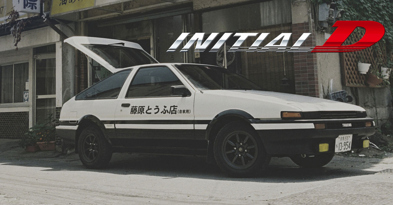 Initial D อีกหนึ่งภาพยนต์สายซิ่งที่หลายคนชื่นชอบ 1 Initial D อีกหนึ่งภาพยนต์สายซิ่งที่หลายคนชื่นชอบ