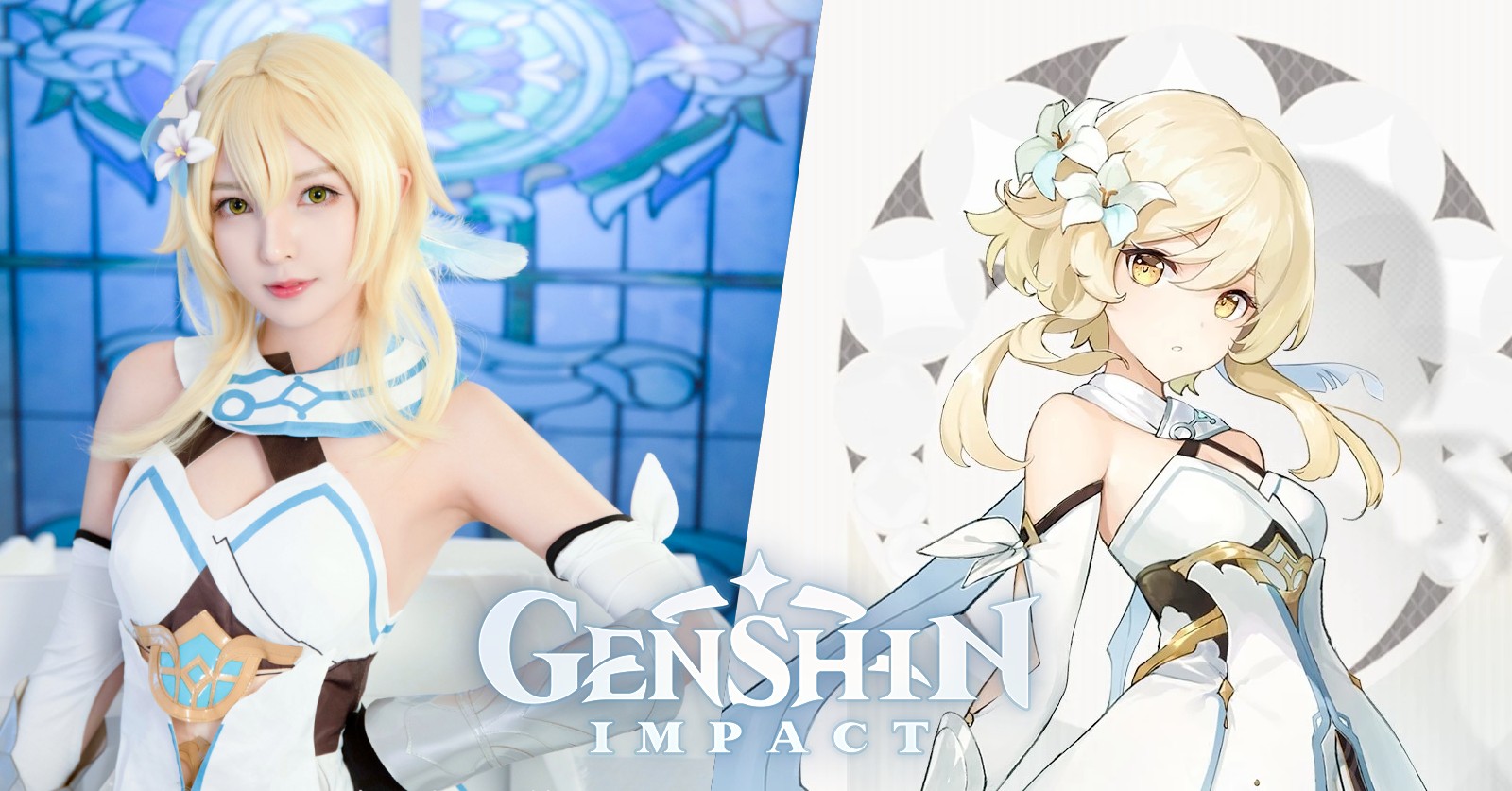 คอสเพลย์ Lumine ที่พกความน่ารักมาแบบล้านเปอร์เซนต์ 1 คอสเพลย์ Lumine ที่พกความน่ารักมาแบบล้านเปอร์เซนต์