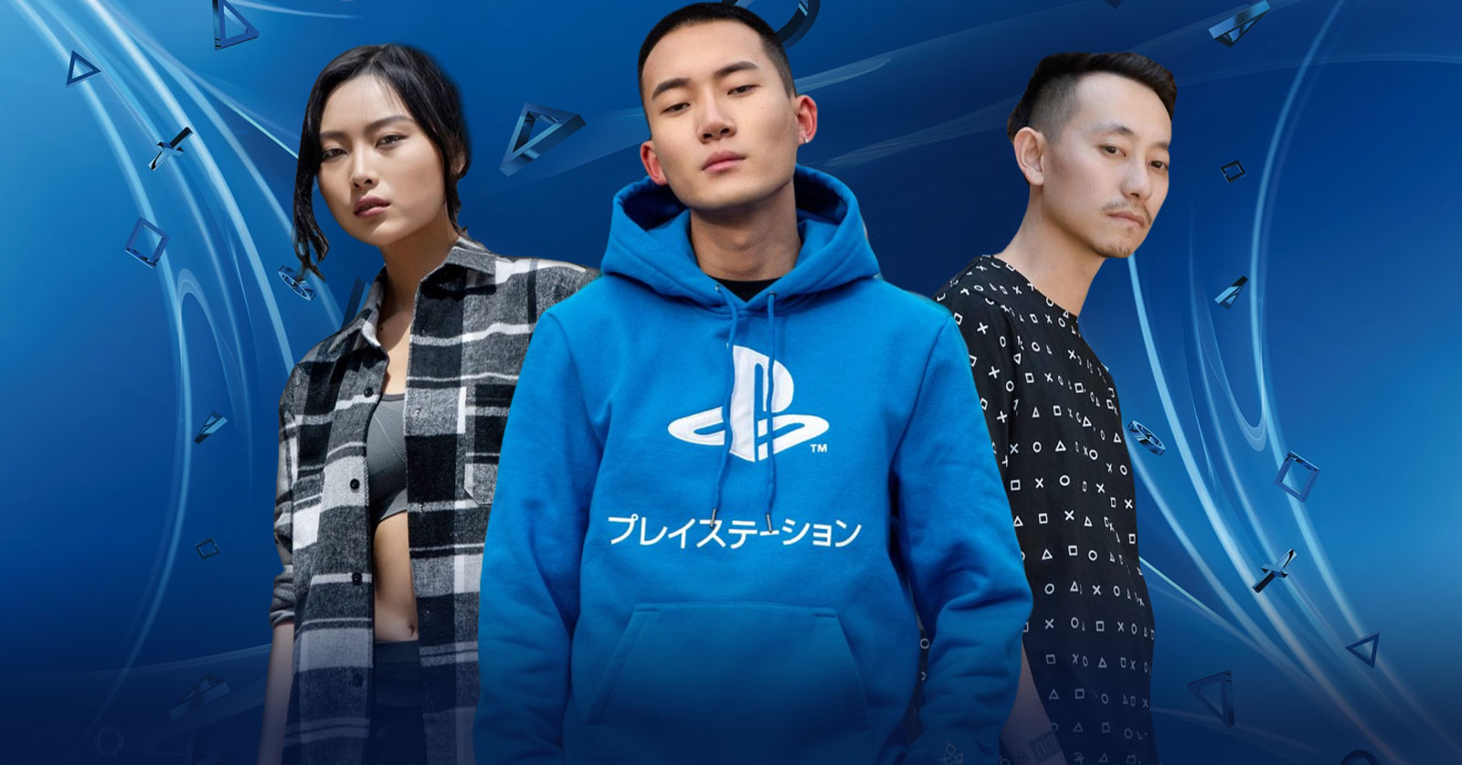 คอลเลคชั่นแฟชั่นสำหรับแฟน PlayStation