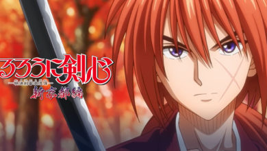 Rurouni Kenshin ฉบับรีบูทปล่อยตัวอย่างแรก พร้อมฉายปี 2023