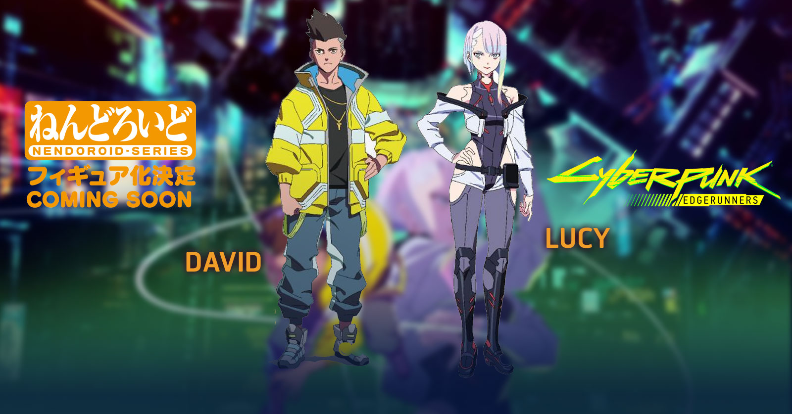ประกาศเปิดตัวด๋อยคู่พระ-นางจาก Cyberpunk: Edgerunners 1 ประกาศเปิดตัวด๋อยคู่พระ-นางจาก Cyberpunk: Edgerunners