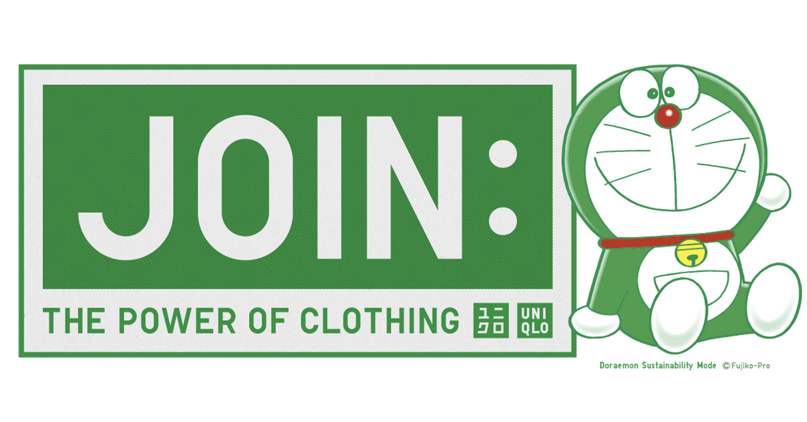 UNIQLOกับแคมเปญ JOIN: THE POWER OF CLOTHING พร้อมเปิดตัวสินค้าใหม่ 1 UNIQLOกับแคมเปญ JOIN: THE POWER OF CLOTHING พร้อมเปิดตัวสินค้าใหม่