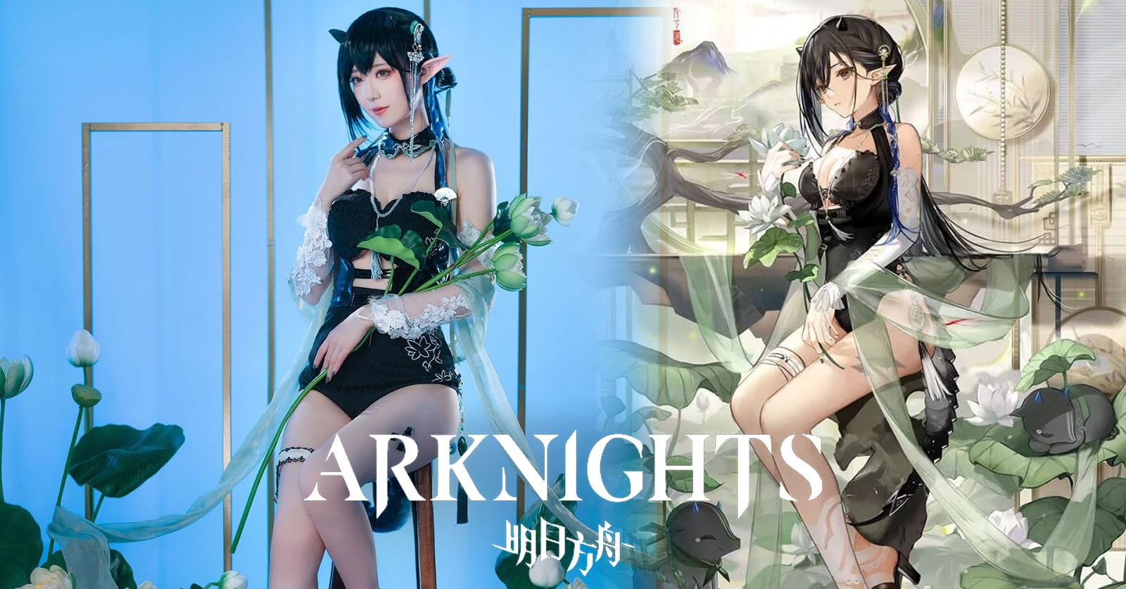 ผลงานการแปลงโฉมเป็น Blacknight จาก Arknights 1 ผลงานการแปลงโฉมเป็น Blacknight จาก Arknights