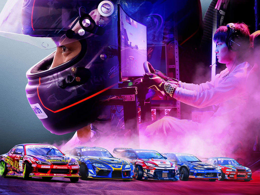 Alive Drift ดริฟต์ติ้ง ซิ่งทะลุไมล์ 2 Alive Drift ดริฟต์ติ้ง ซิ่งทะลุไมล์