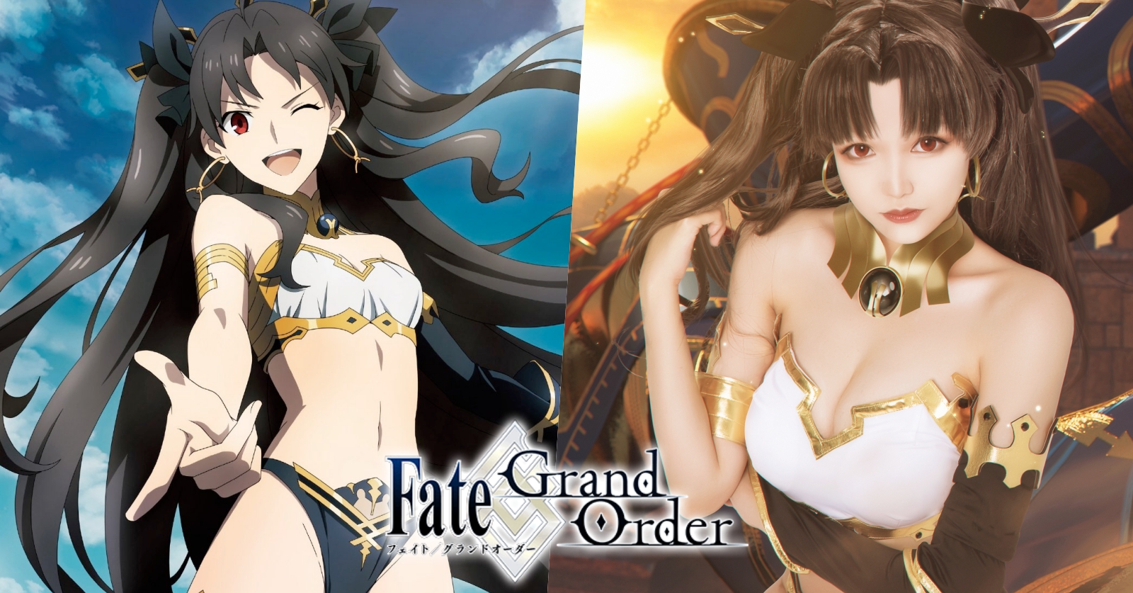 ผลงานคอสเพลย์ Ishtar ของสาวจีนจาก FGO