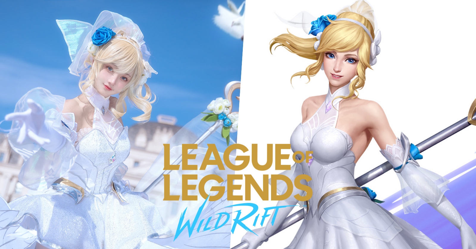 คอสเพลย์ Lux เวอร์ชั่น Crystal Rose สุดอลัง 1 คอสเพลย์ Lux เวอร์ชั่น Crystal Rose สุดอลัง