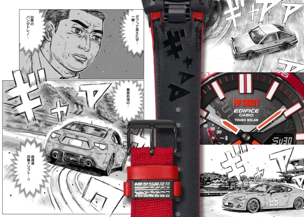 เท่เอาเรื่อง 'Initial D'/'MF Ghost' x Casio 6 เท่เอาเรื่อง 'Initial D'/'MF Ghost' x Casio