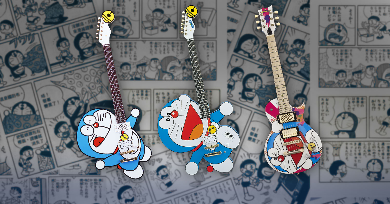 กีต้าร์ Doraemon รุ่นปีลึกแบบ Limited Edition 1 กีต้าร์ Doraemon รุ่นปีลึกแบบ Limited Edition