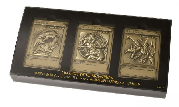 3 การ์ดตัวตึงแบบโลหะจาก Yu-Gi-Oh! 2 3 การ์ดตัวตึงแบบโลหะจาก Yu-Gi-Oh!