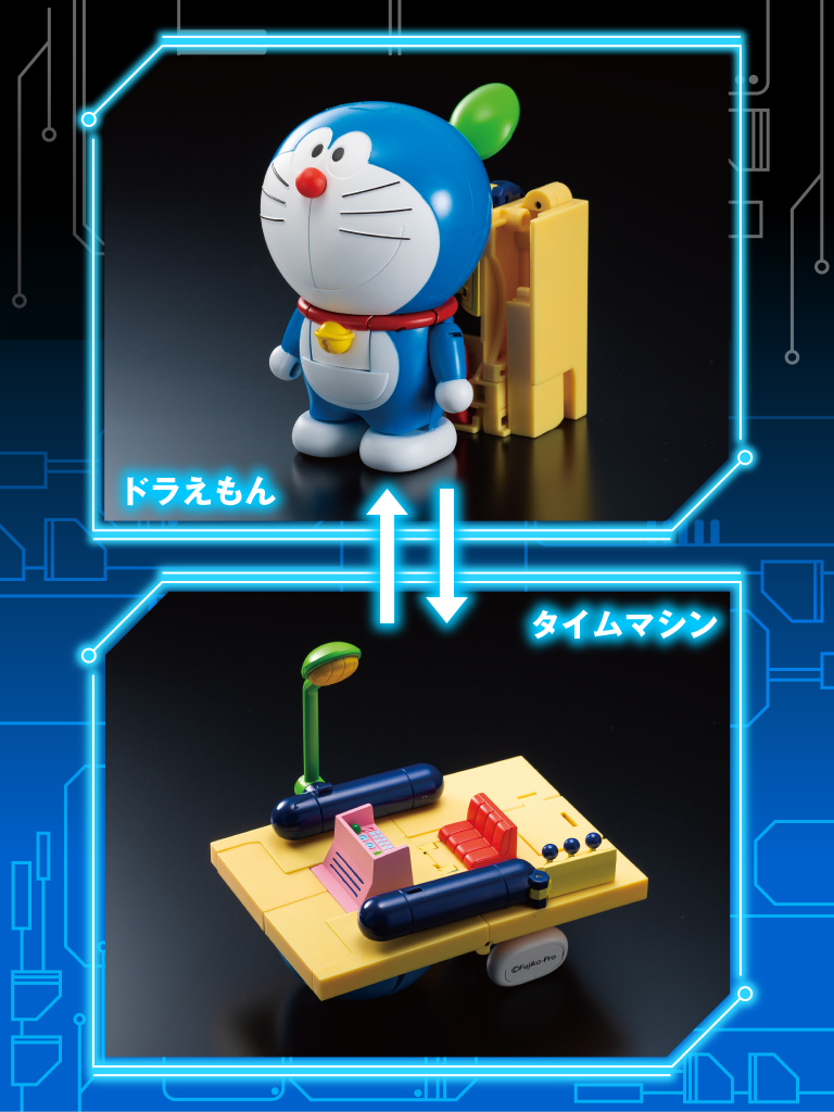 ชุดแปลงร่าง Doraemon Time machine 4 ชุดแปลงร่าง Doraemon Time machine