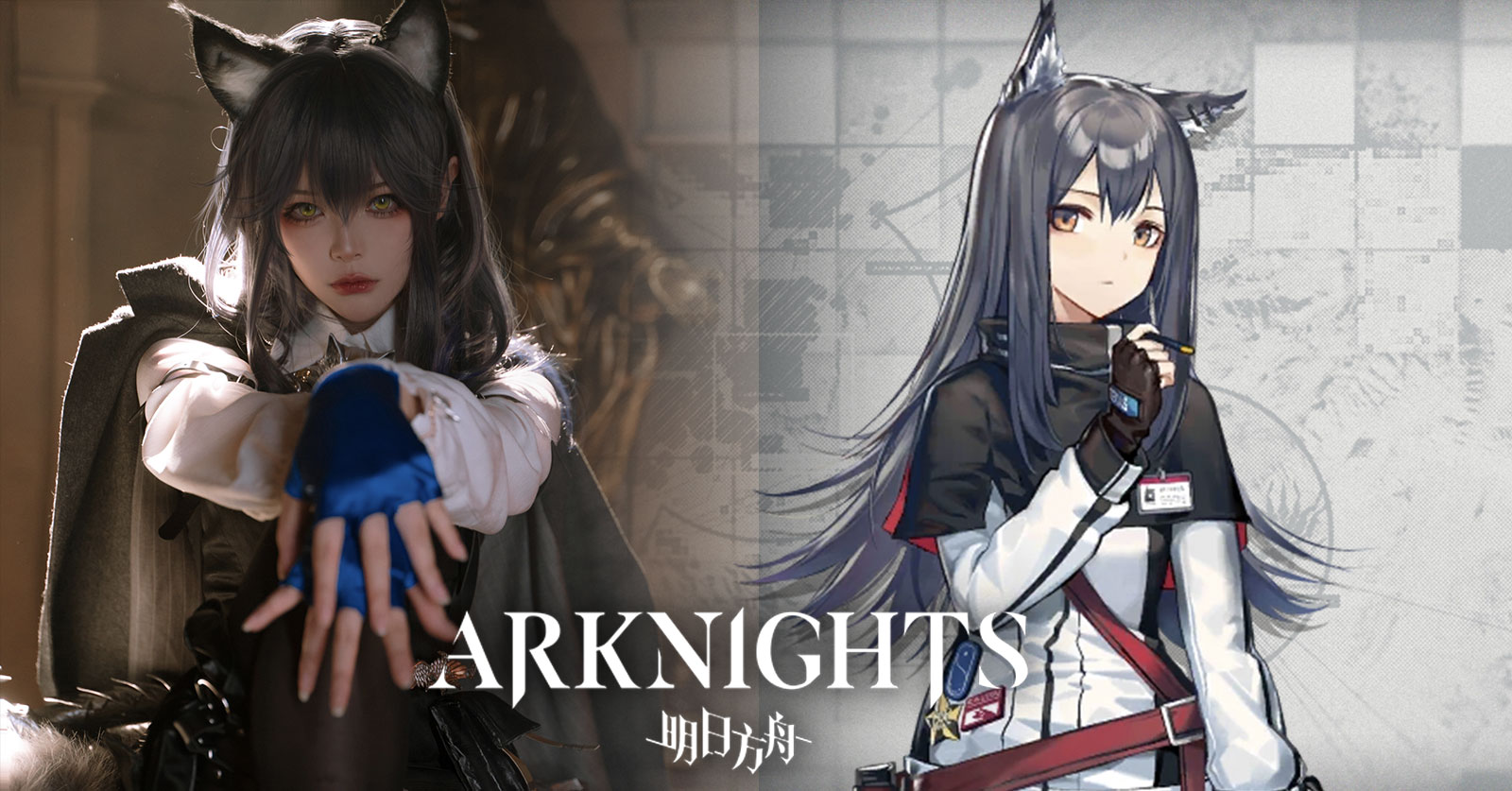 คอสเพลย์ Texas จาก Arknights ที่ทั้งสวย ทั้งเท่ และดุดัน 1 คอสเพลย์ Texas จาก Arknights ที่ทั้งสวย ทั้งเท่ และดุดัน