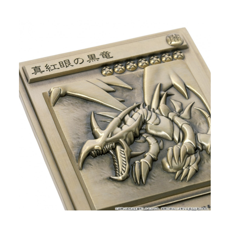 3 การ์ดตัวตึงแบบโลหะจาก Yu-Gi-Oh! 5 3 การ์ดตัวตึงแบบโลหะจาก Yu-Gi-Oh!