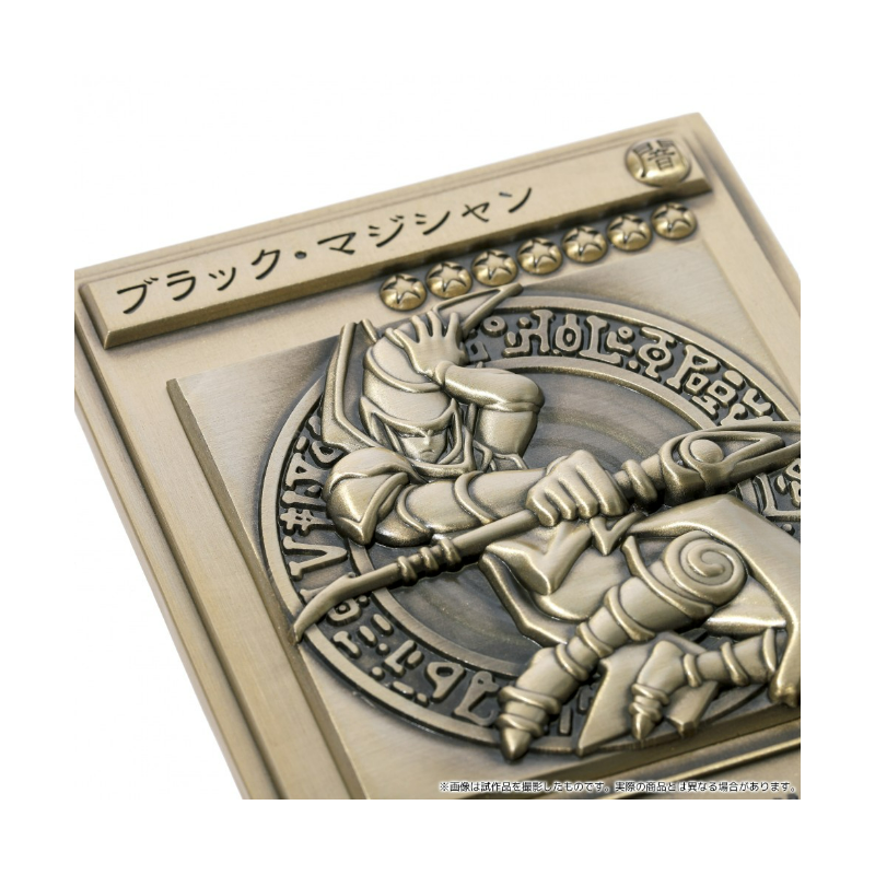 3 การ์ดตัวตึงแบบโลหะจาก Yu-Gi-Oh! 4 3 การ์ดตัวตึงแบบโลหะจาก Yu-Gi-Oh!