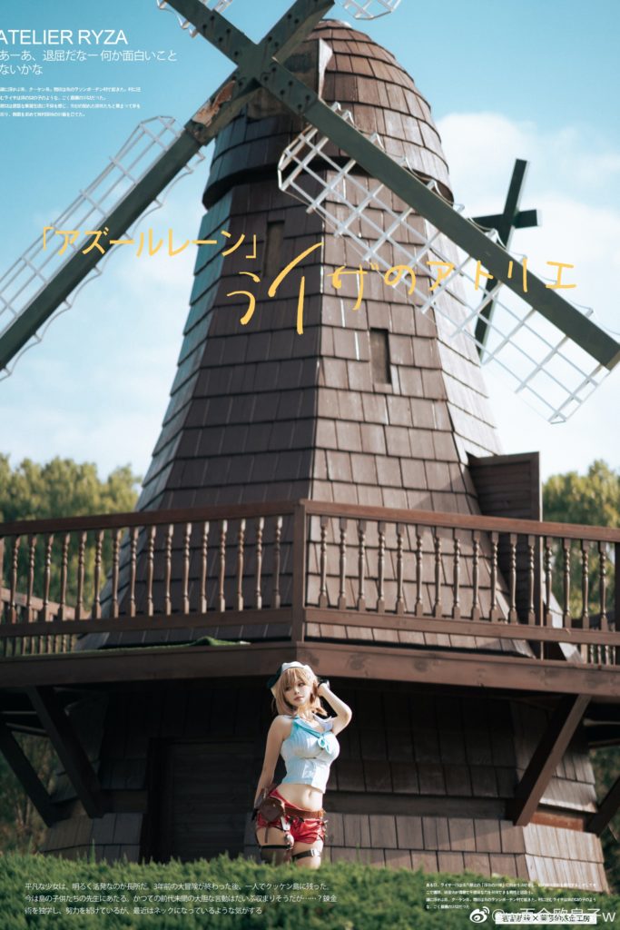 คอสเพลย์ Raiza สุดคิ้วท์จาก Atelier Ryza: Ever Darkness & the Secret Hideout 10 คอสเพลย์ Raiza สุดคิ้วท์จาก Atelier Ryza: Ever Darkness & the Secret Hideout