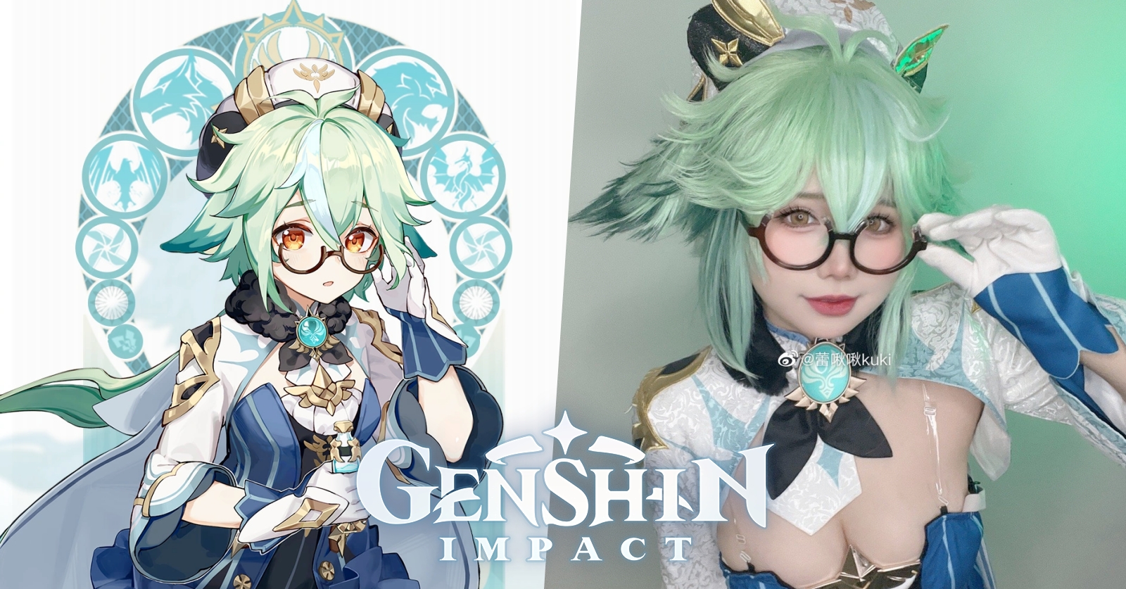 คอสเพลย์ Sucrose จาก Genshin Impact เวอร์ชั่นแจกบัฟให้ตนเอง