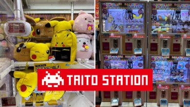 พาทัวร์ TAITO STATION ณ Akihabara