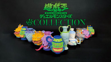 เปิดตัว Pot Collection ฟิกเกอร์ไหจาก Yu-Gi-Oh!