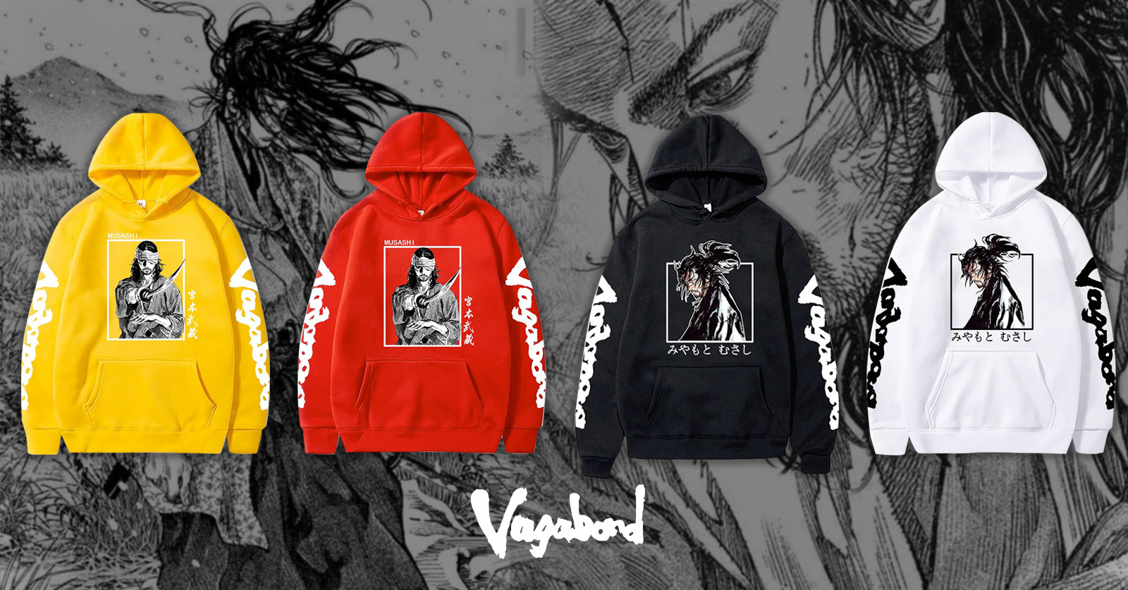 เสื้อฮู้ดคอลเลคชั่นจาก Vagabond 1 เสื้อฮู้ดคอลเลคชั่นจาก Vagabond