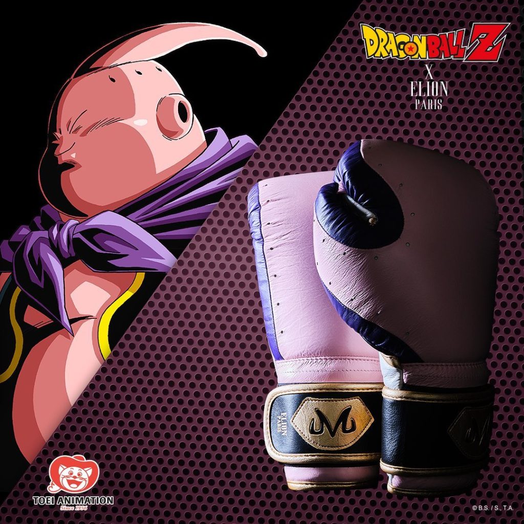 ซัดกันสักยกไหมชุดนวมมวย Dragon Ball Z 7 ซัดกันสักยกไหมชุดนวมมวย Dragon Ball Z