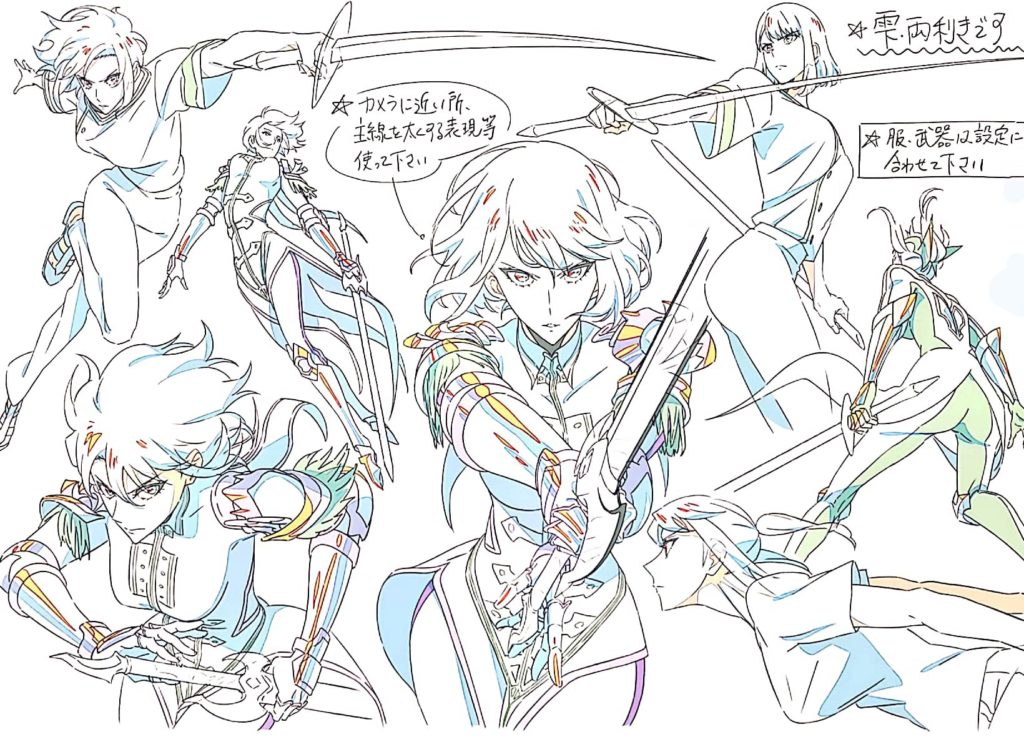 อนิเมะ Solo Leveling ปล่อยภาพคอนเซปต์ใหม่