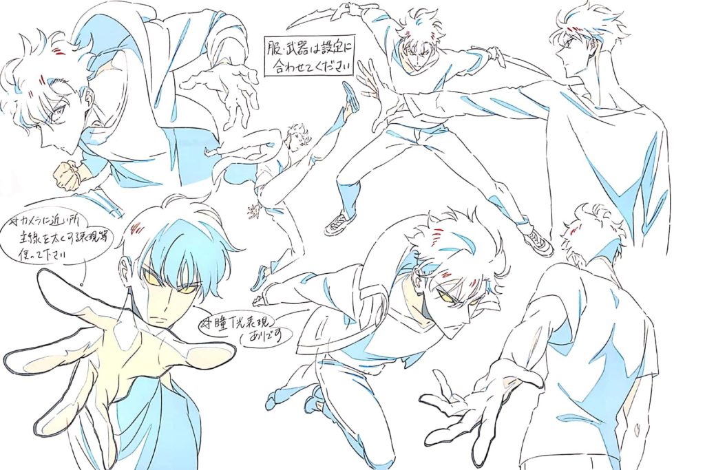 อนิเมะ Solo Leveling ปล่อยภาพคอนเซปต์ใหม่
