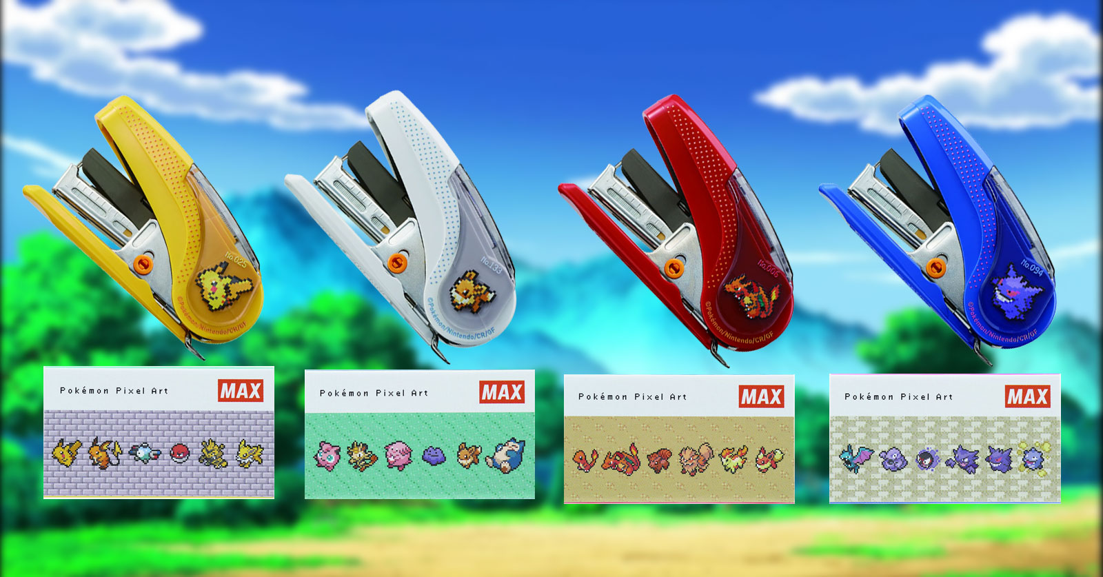 น่ารักไปอีกที่เย็บกระดาษ Pokémon 1 น่ารักไปอีกที่เย็บกระดาษ Pokémon