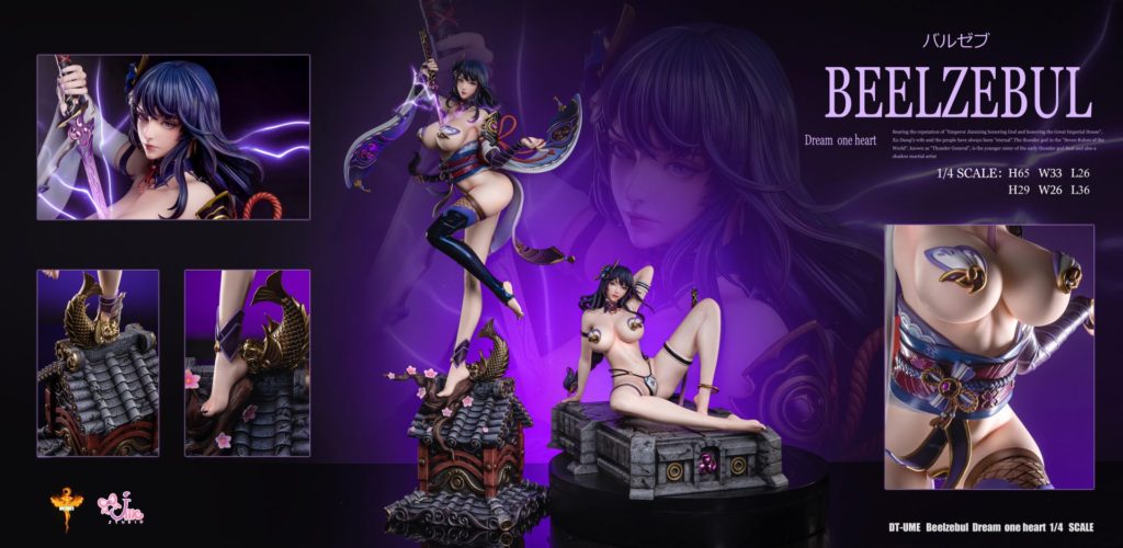 DT x UME Studio ปล่อยเรซิ่นฟิกเกอร์ Raiden Shogun จาก Genshin Impact 3 DT x UME Studio ปล่อยเรซิ่นฟิกเกอร์ Raiden Shogun จาก Genshin Impact