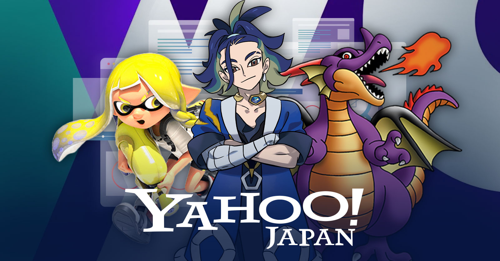 Yahoo! เผยผลสำรวจเกมที่มีคนค้นหามากที่สุดในญี่ปุ่น