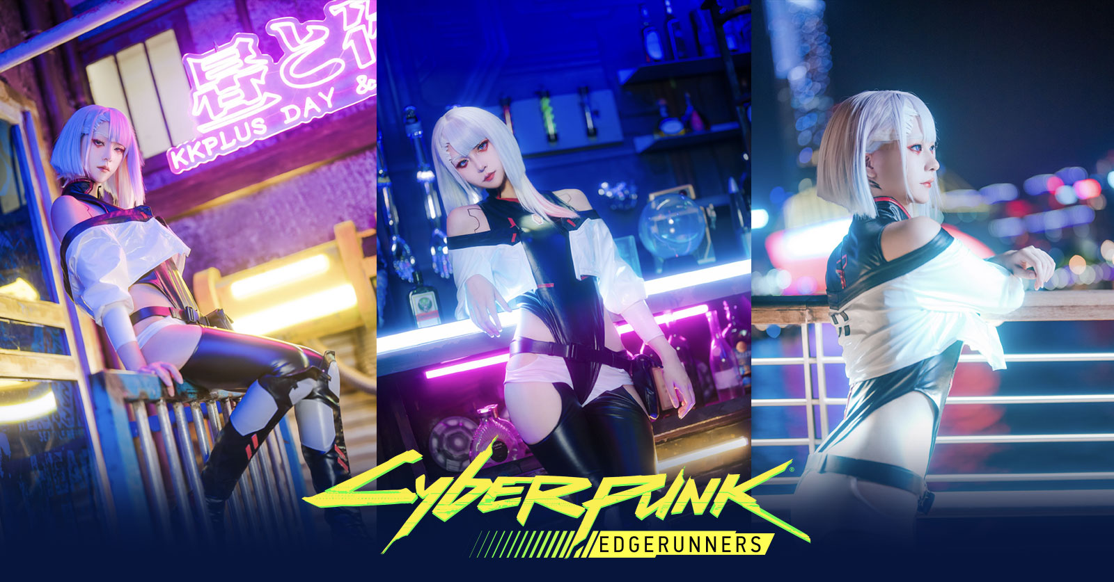 คอสเพลย์ Lucy จาก Cyberpunk: Edgerunners ในฉากแสงนีออนตระการตา 1 คอสเพลย์ Lucy จาก Cyberpunk: Edgerunners ในฉากแสงนีออนตระการตา