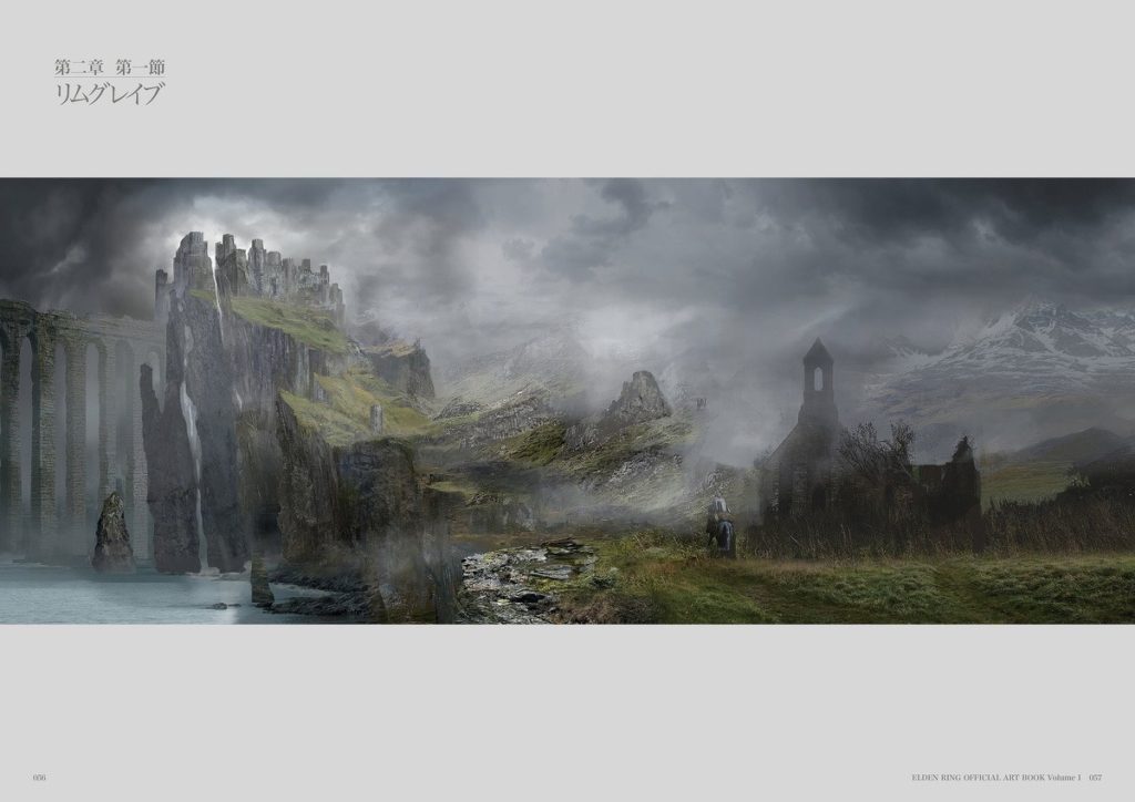 งานดี สวยงามหนังสือ Art Book จาก Elden Ring