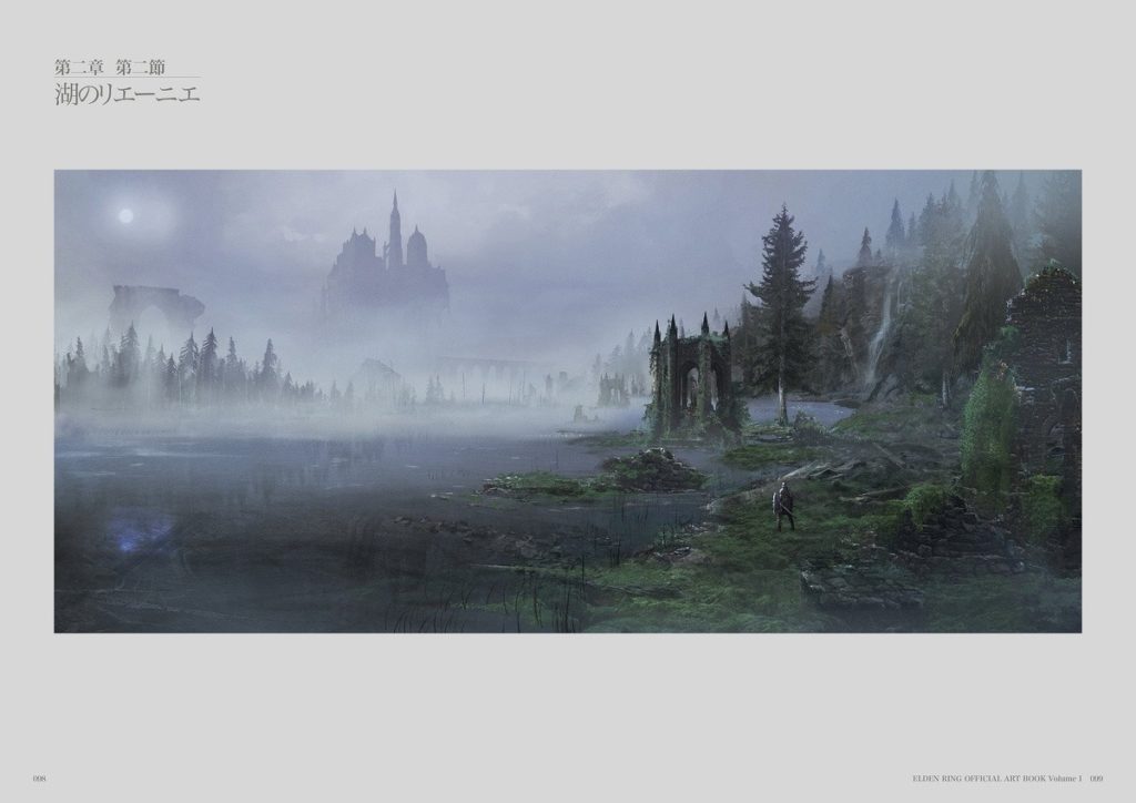 งานดี สวยงามหนังสือ Art Book จาก Elden Ring