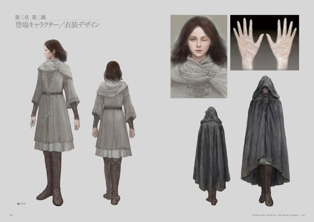 งานดี สวยงามหนังสือ Art Book จาก Elden Ring