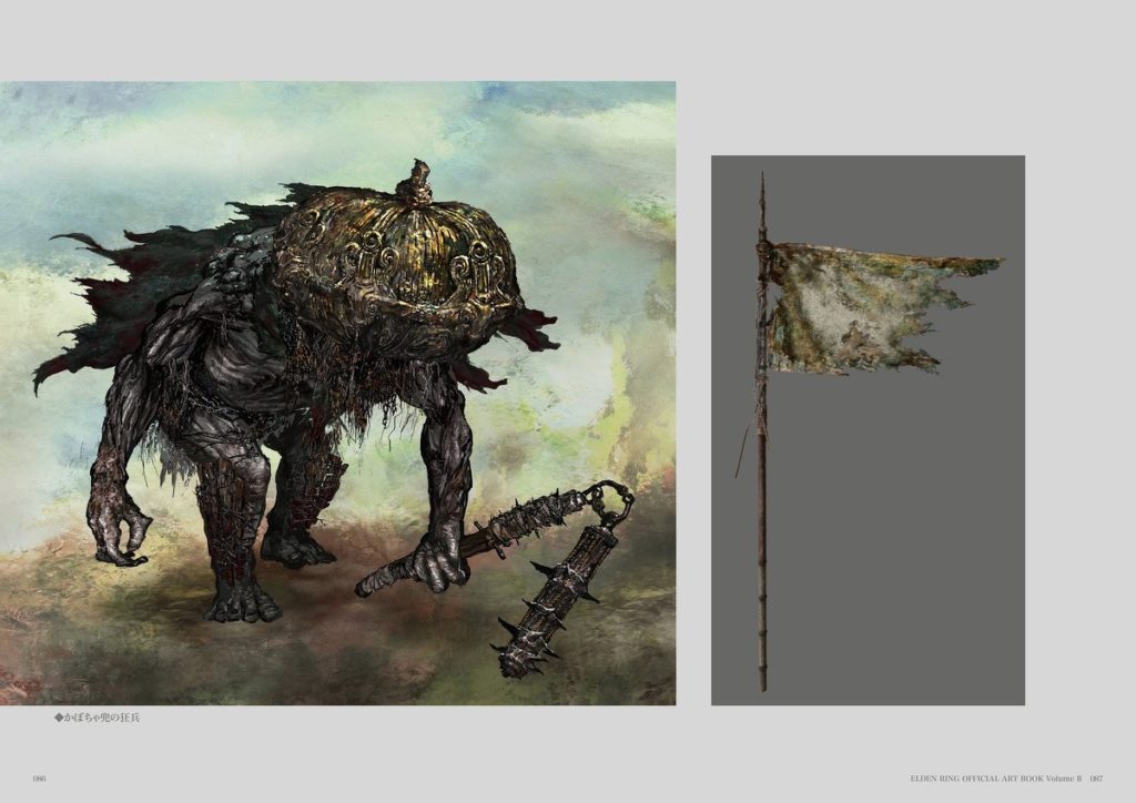 งานดี สวยงามหนังสือ Art Book จาก Elden Ring
