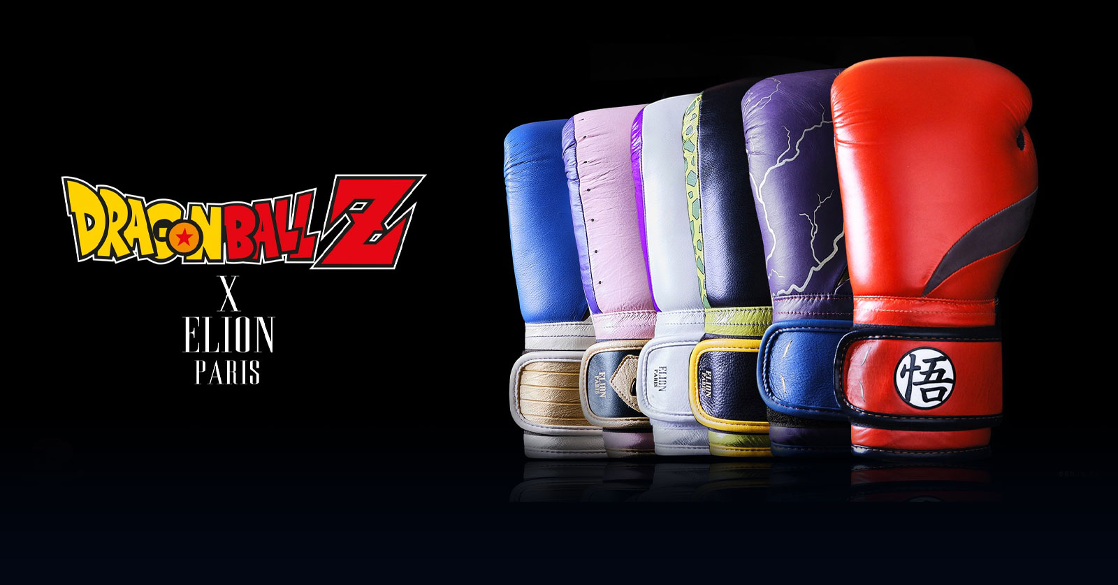 ซัดกันสักยกไหมชุดนวมมวย Dragon Ball Z 1 ซัดกันสักยกไหมชุดนวมมวย Dragon Ball Z