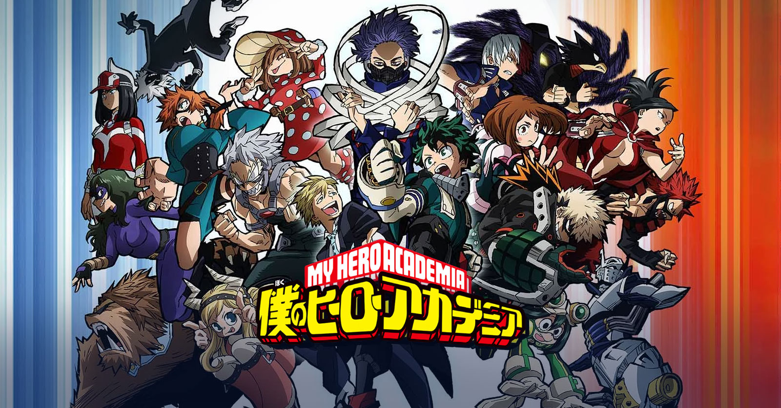 My Hero Academia เตรียมถูกดัดแปลงเป็นภาพยนตร์คนแสดงบน Netflix 1 My Hero Academia เตรียมถูกดัดแปลงเป็นภาพยนตร์คนแสดงบน Netflix