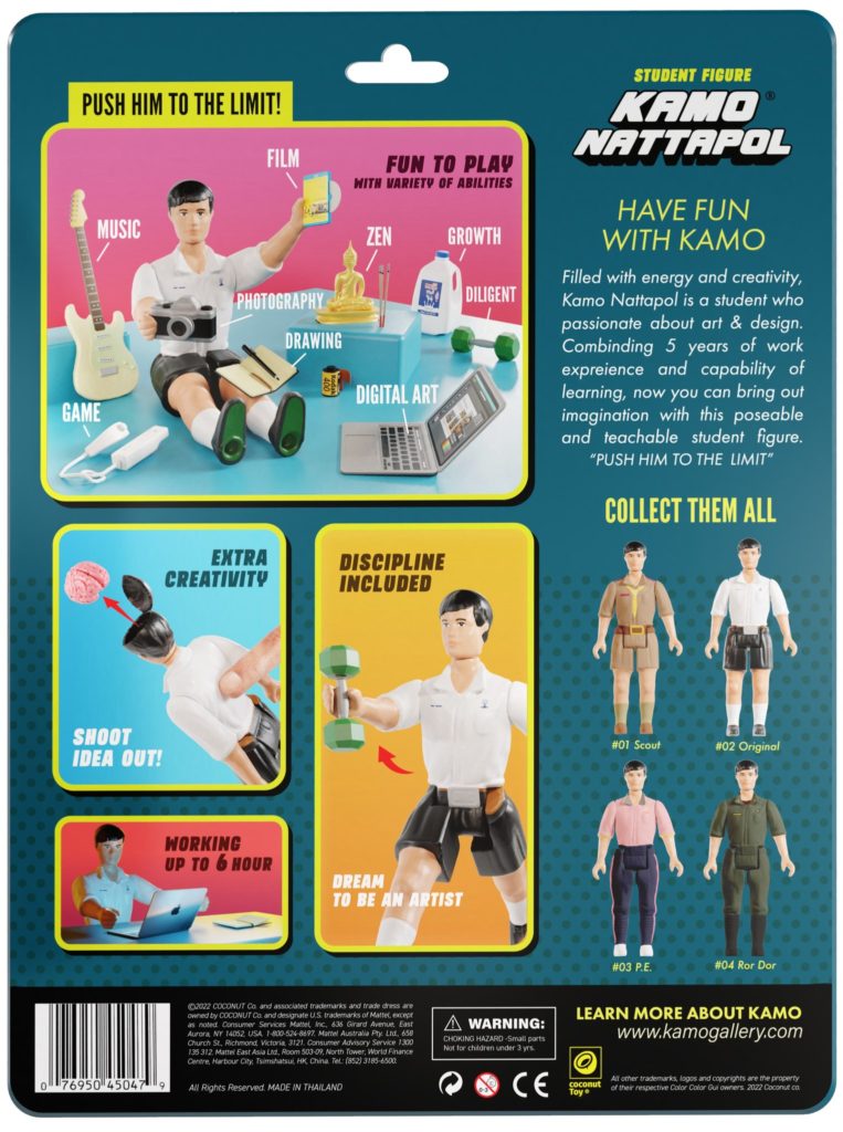 เด็กไทยแจ๋ว! สร้าง Action Figure เป็น Portfolio เข้าสถาปัตย์ฯ จุฬาฯ 4 เด็กไทยแจ๋ว! สร้าง Action Figure เป็น Portfolio เข้าสถาปัตย์ฯ จุฬาฯ