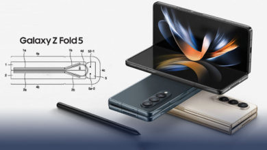 Samsung Galaxy Z Fold 5 อาจใช้งานการพับรูปแบบใหม่
